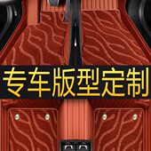 饰用品大全 Avant专用汽车脚垫全包围地垫车内装 适用于23款 奥迪S4