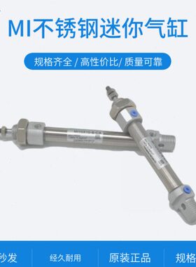 CD85N/MI20/25-25/50//75/80/100/125/150/175/200/225/250/300