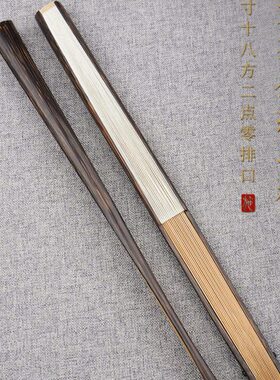 施贵妃7/95寸棕竹折扇文玩扇子男手工扇骨宣纸扇面空白复古中国风