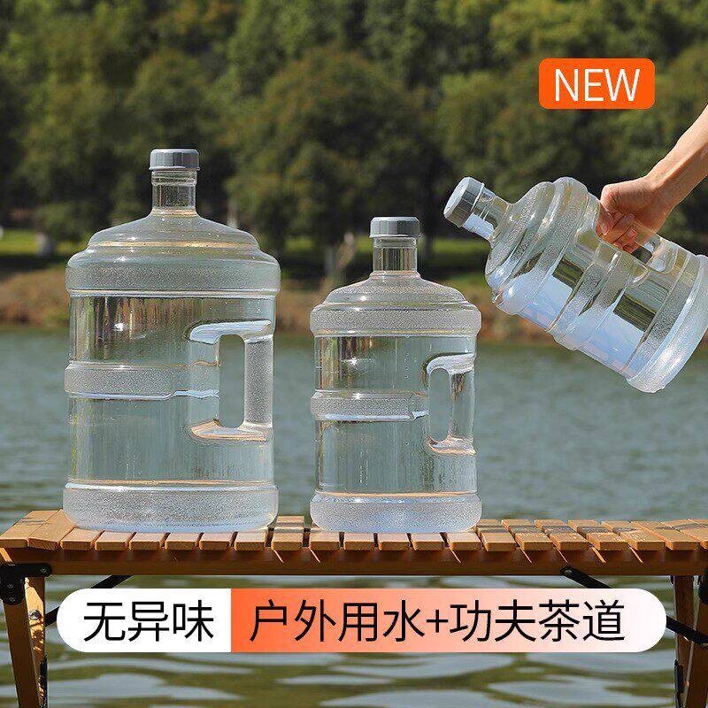 纯净水桶家用储矿泉水5L
