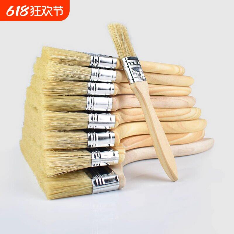 油漆刷子猪毛棕毛刷烧烤软毛清洁家用胶水小毛刷加长加厚工业用