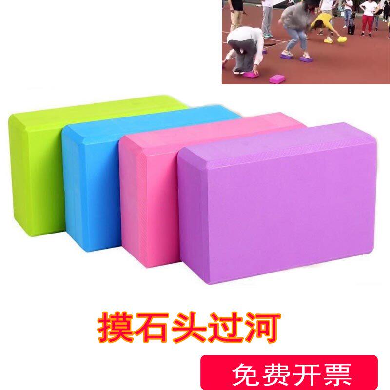 摸石头过河砖块团建拓展