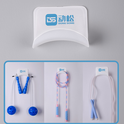 跳绳收纳器加宽小学生儿