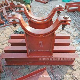 T型管托焊接t型管托J2-1a J3 J4 J5 J6 J7J8双螺栓管夹HG/T21629