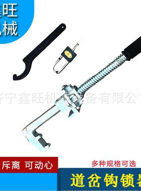 道岔尖轨密贴道岔钩锁器斥离可动心道岔钩锁器 GSQ密贴铁路钩锁器