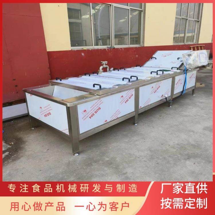 秋葵山楂预煮机 海带菠菜连续式漂烫机 黄花菜杀青机 义康机械,清洗/食品/商业设备,果蔬加工设备,淘宝优惠券,粉丝福利购,淘宝优惠卷