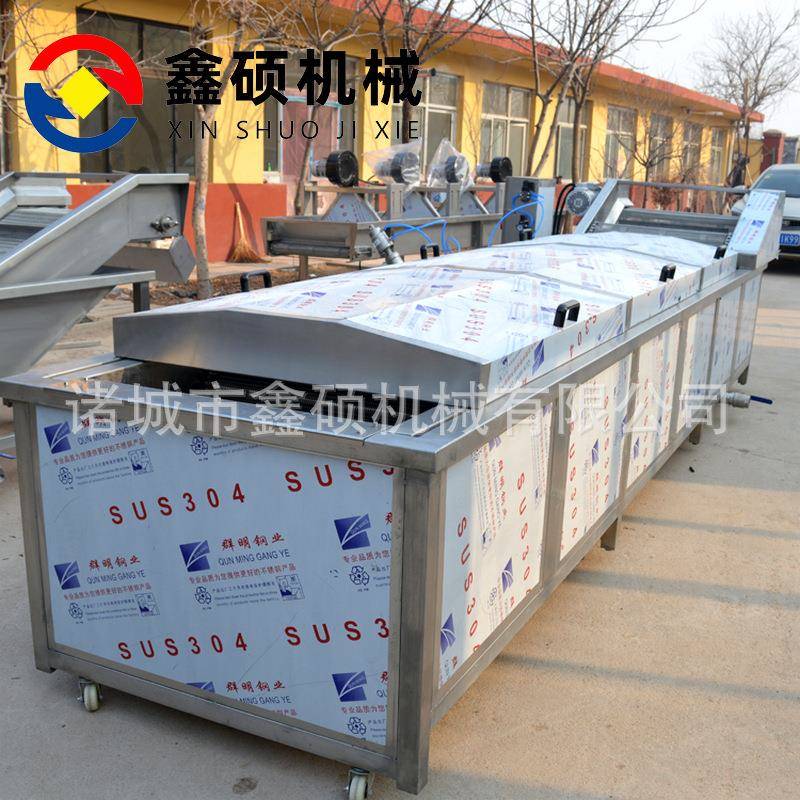 全自动山楂糕巴氏杀菌机 榨菜巴士杀菌设备口服液巴氏杀菌流水线