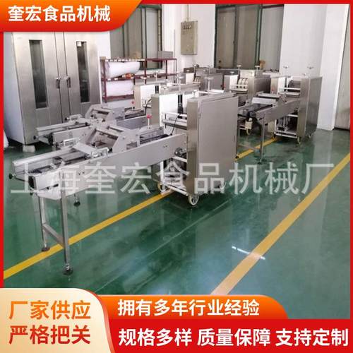 桃酥饼干成型机 供应桃酥机 全自动桃酥饼干成型机