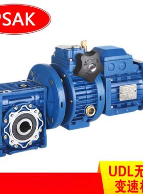 MB无极变速机 MB07变速器 MB0.75KW铝壳无极变速箱常州厂家现货