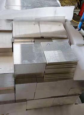 AZ31B镁合金中厚板 车身底盘覆盖件 轧板锻造板材 汽车轻量化用材