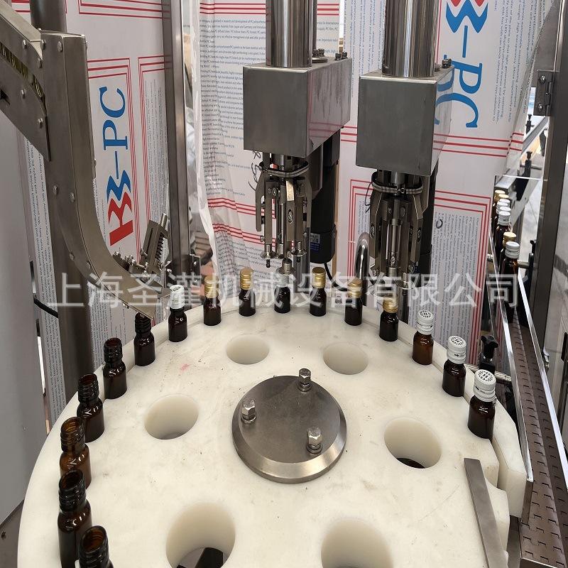 50ml阿胶口服液高速灌装轧盖机 30ml虫草口服液灌轧盖机 工厂现货