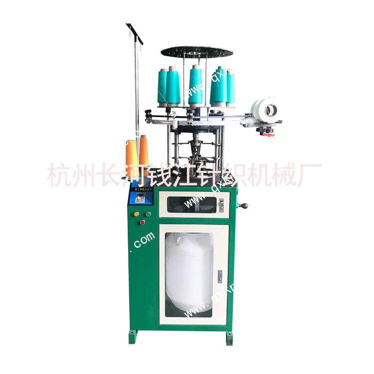 9色发圈机 皮筋机QJF-XK-95 弹力头绳机器橡皮筋机扎头高弹力发圈,纺织面料/辅料/配套,针织机械,淘宝优惠券,粉丝福利购,淘宝优惠卷