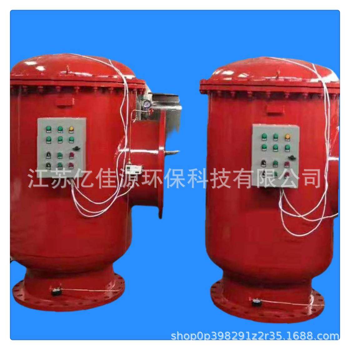 全自动自清洗过滤器 PLC控制全自动自清洗过滤器