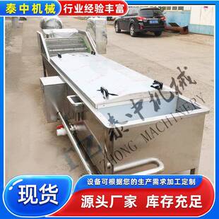 袋装酸豇豆巴氏灭菌机酸菜杀菌设备报价罐装酱金针菇氏杀菌机