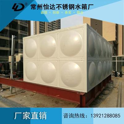 常州市武进区洛阳不锈钢保温水箱源头工厂发货