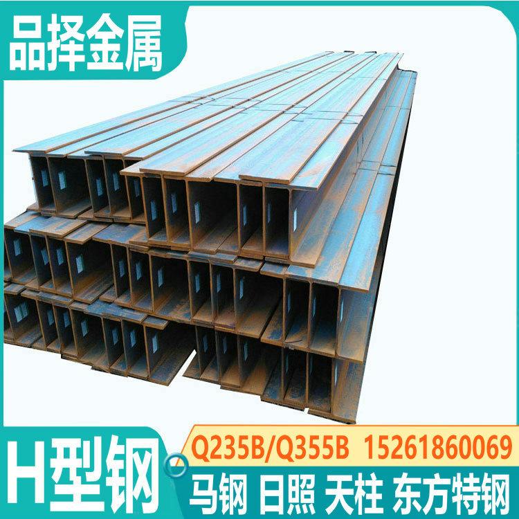 江苏南京工字钢 浦口江宁溧水高淳热轧工字钢,Q235槽钢 规格齐全