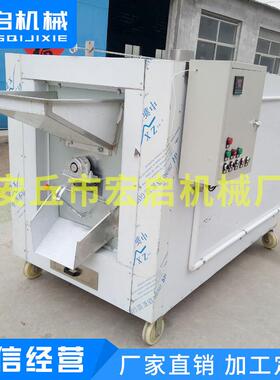 厂家直销HPR-100单桶烘烤机 电加热花生烤炉 不锈钢花生烤炉