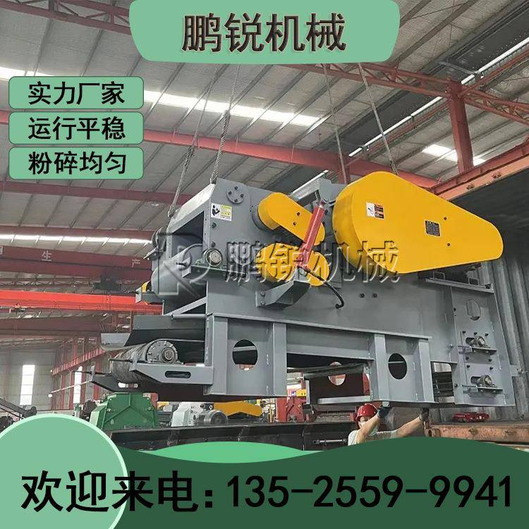 树皮建筑模板综合破碎机 拆迁料三合板打碎机 椰子壳强力粉碎机