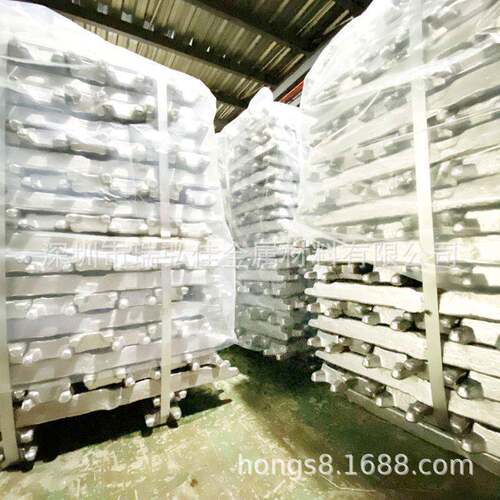 合金ZAlMg1D镁合金锭ZLD501铸造硅合金锭AC-44200