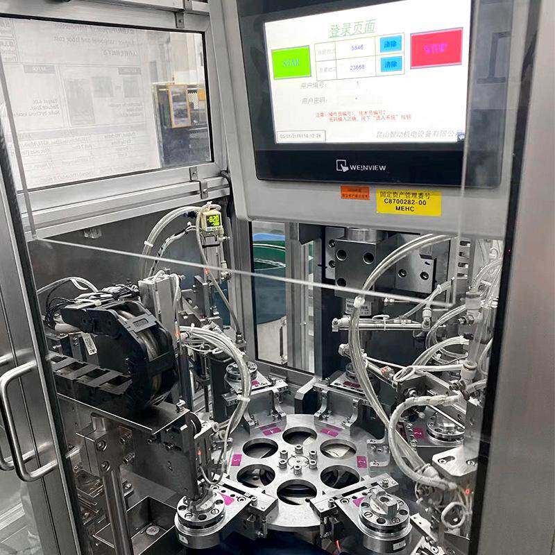 电子产品金属垫片压入组装机 自动上料高精度高效率多功能组装机