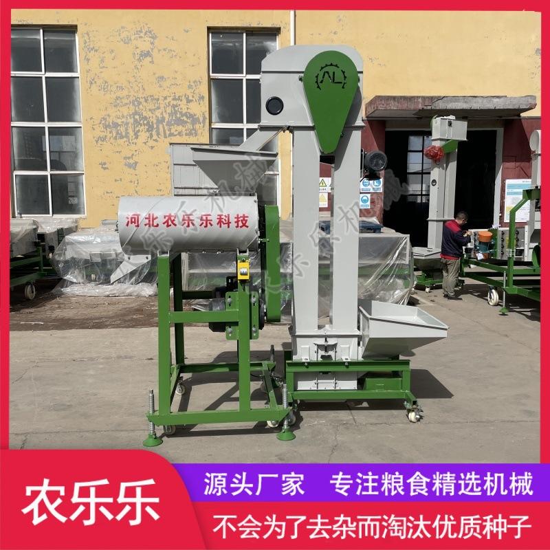 小麦粮食种子双筒脱壳机 高粱脱壳机 粮食谷物去皮机