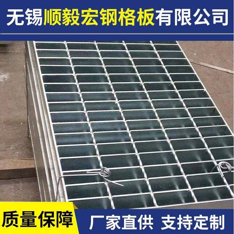 厂制格栅板 镀锌格栅板 耐压防滑防腐格栅 钢厂走道平台用 直供,基础建材,木格栅,淘宝优惠券,粉丝福利购,淘宝优惠卷