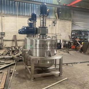 2吨电加热真空反应釜 液体尿素反应釜 可选规格 不锈钢慢速搅拌罐