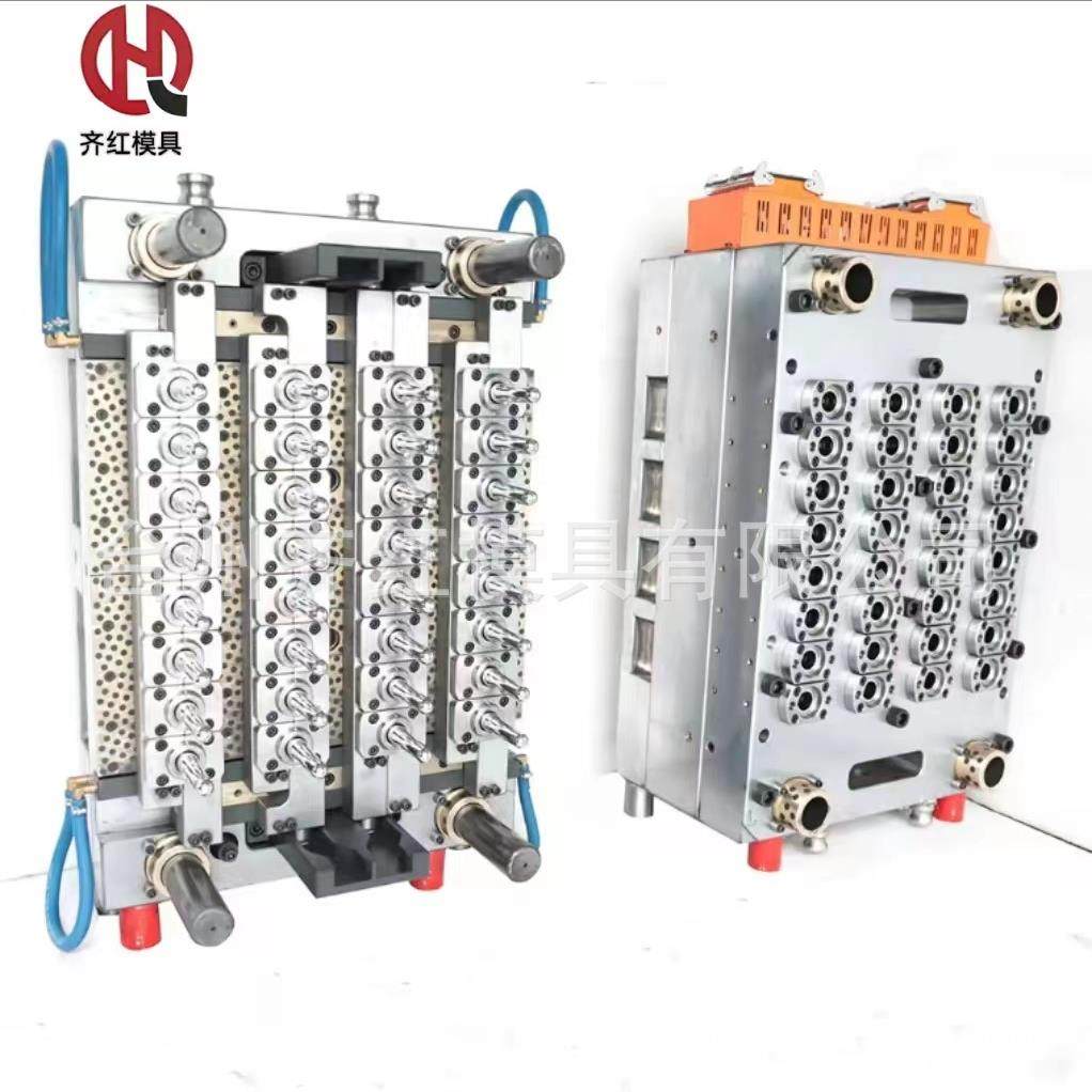 塑料模具制作注塑加工专业PET注塑模具瓶坯饮料矿泉水瓶塑料制品