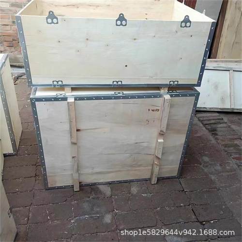 钢带木箱稳固性高承重能力强可拆卸便于组装运输仓储可出口