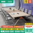 会议室办公室洽谈桌组合 办公会议桌简约现代长方形办公家具新款