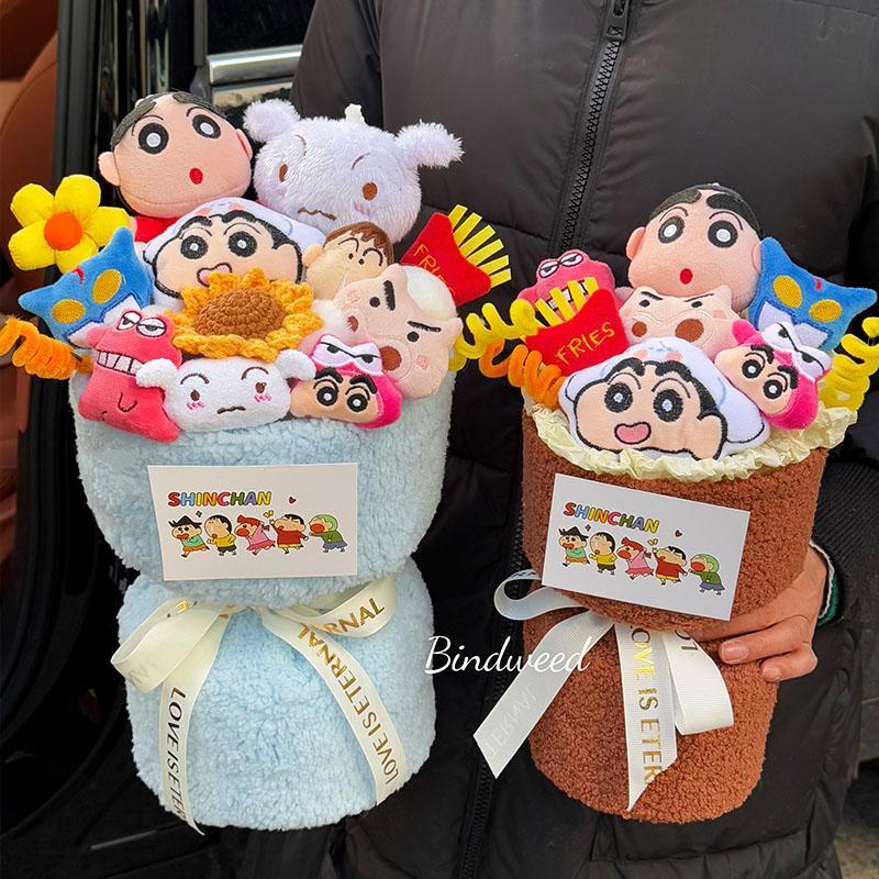 38女神节礼物送女生蜡笔小新玩偶公仔卡通花束仪式感男生生日礼物