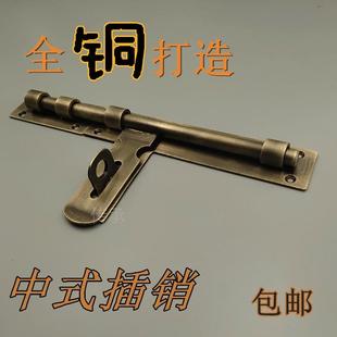 门栓明装插销中式彷古纯铜大门锁扣覆古左右木门闩门扣门销子包邮