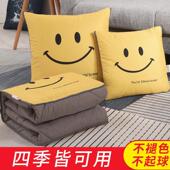 北欧多功能抱枕被子两用汽车沙发靠垫被办公室靠枕头午休睡折叠被