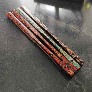 95寸18方文玩折扇大漆竹扇骨苏工超薄超薄素白扇面新款大漆扇子