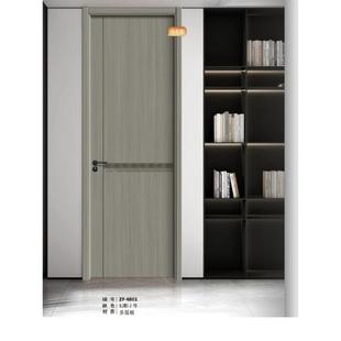 5公分厚实木多层夹板极简轻奢隔音环保免漆卧室门房间门工厂定做