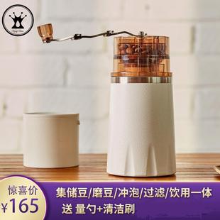 随行杯研磨 咖啡磨豆机手冲一体杯多功能手摇磨豆机户外便携式
