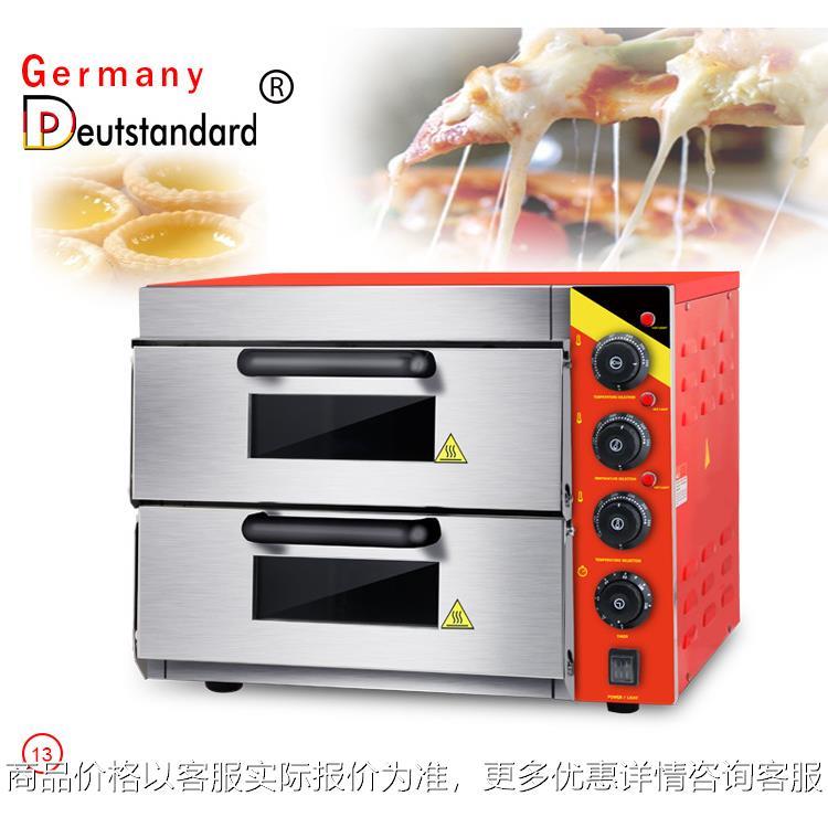 商用烤箱大容量双层披萨炉全自动多功能烤面包蛋挞烘炉电设备13