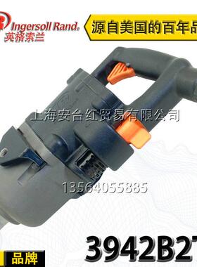 美国IR英格索兰3942B2Ti气动扳手1寸工业级风动冲击扳手1寸风炮机