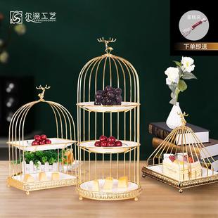 轻奢下午茶甜品台铁艺水果盘甜点陶瓷展示架鸟笼点心架多层架 欧式
