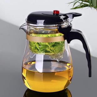 简约套装 陶立方飘逸杯泡茶壶茶具办公室家用过滤沏茶壶玻璃茶壶