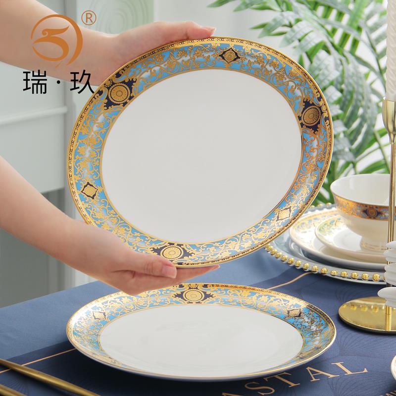 牛排餐盘轻奢西餐盘骨瓷摆台餐具10英寸大平盘浅盘欧式浮雕盘子