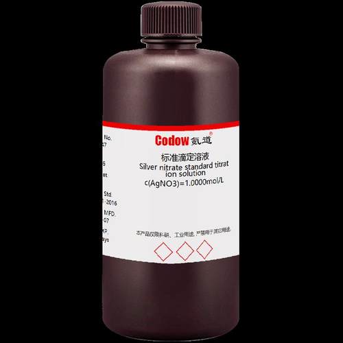 硝酸银标准滴定溶液国标GB/T601-2016水质分析多种浓度铬酸钾溶液
