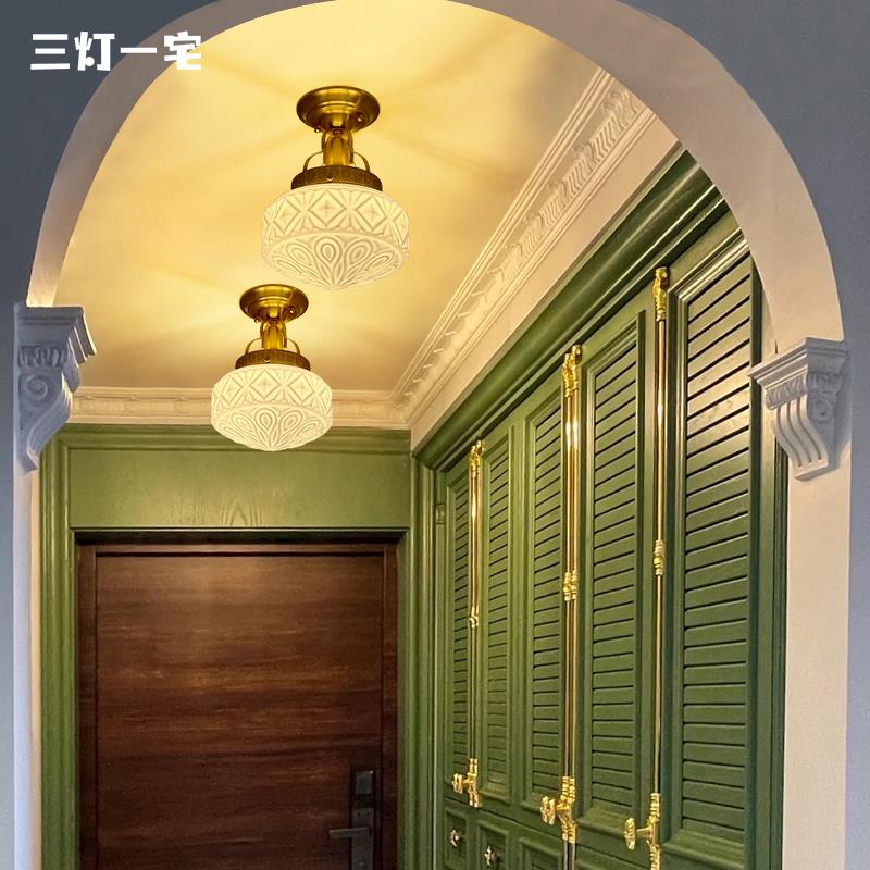 三灯一宅 法式走廊过道阳台灯北欧温馨浪漫灯民宿黄铜轻奢吸顶灯
