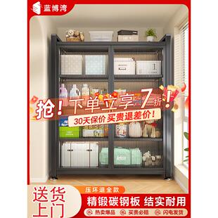 家用钢制阳台储物柜防水防晒杂物衣柜落地多层置物架铁皮收纳柜子