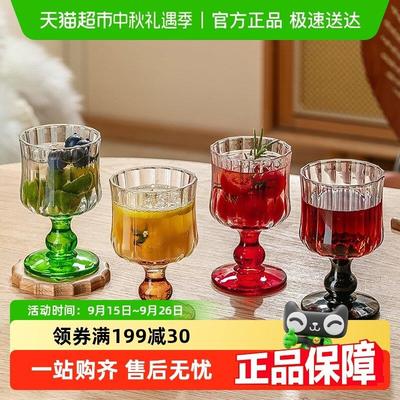 中古高脚杯果酒杯红酒杯玻璃杯子创意鸡尾酒杯微醺小酒杯饮品杯