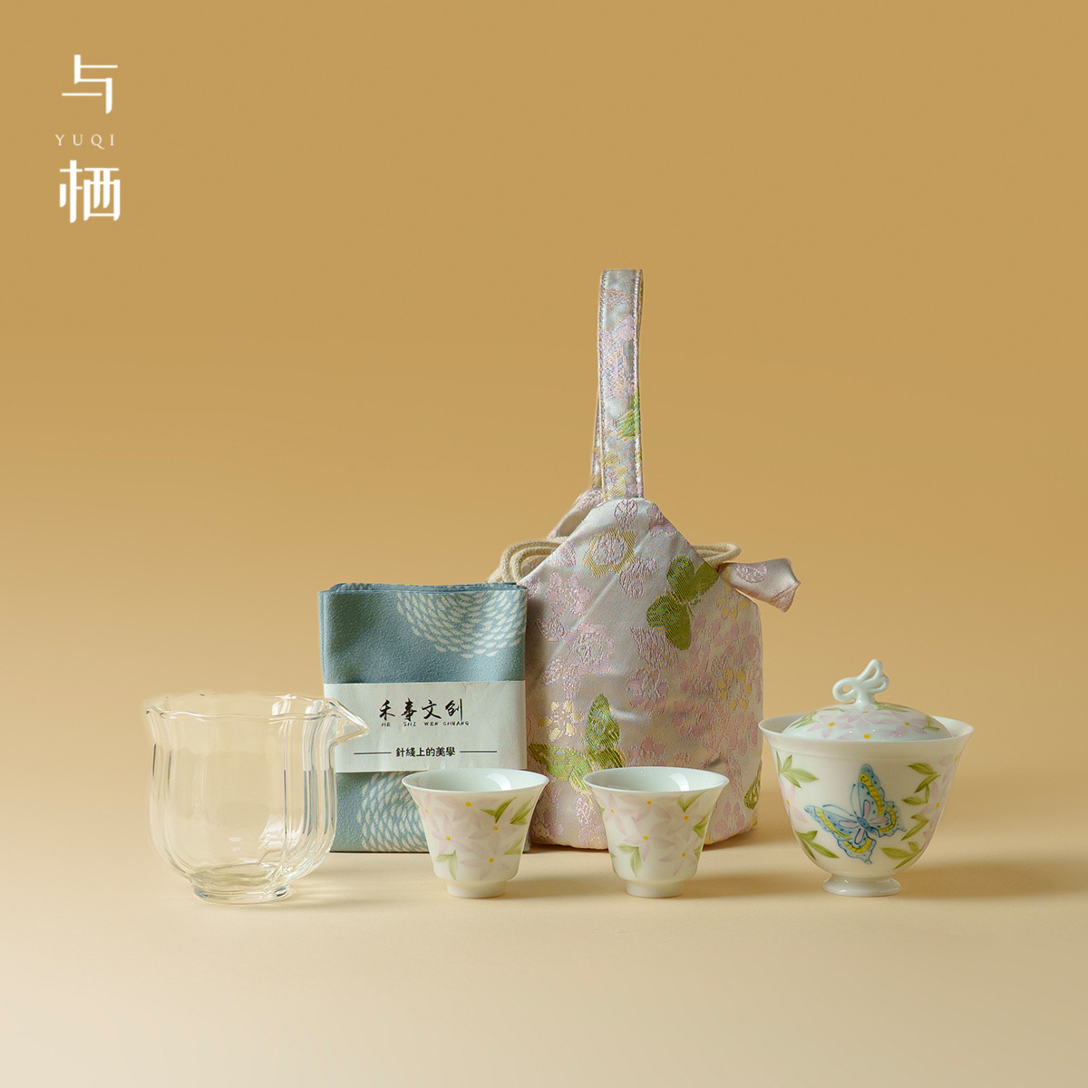 与栖手绘蝶恋花盖碗茶杯套装旅行茶具便携户外伴手礼送朋友闺蜜