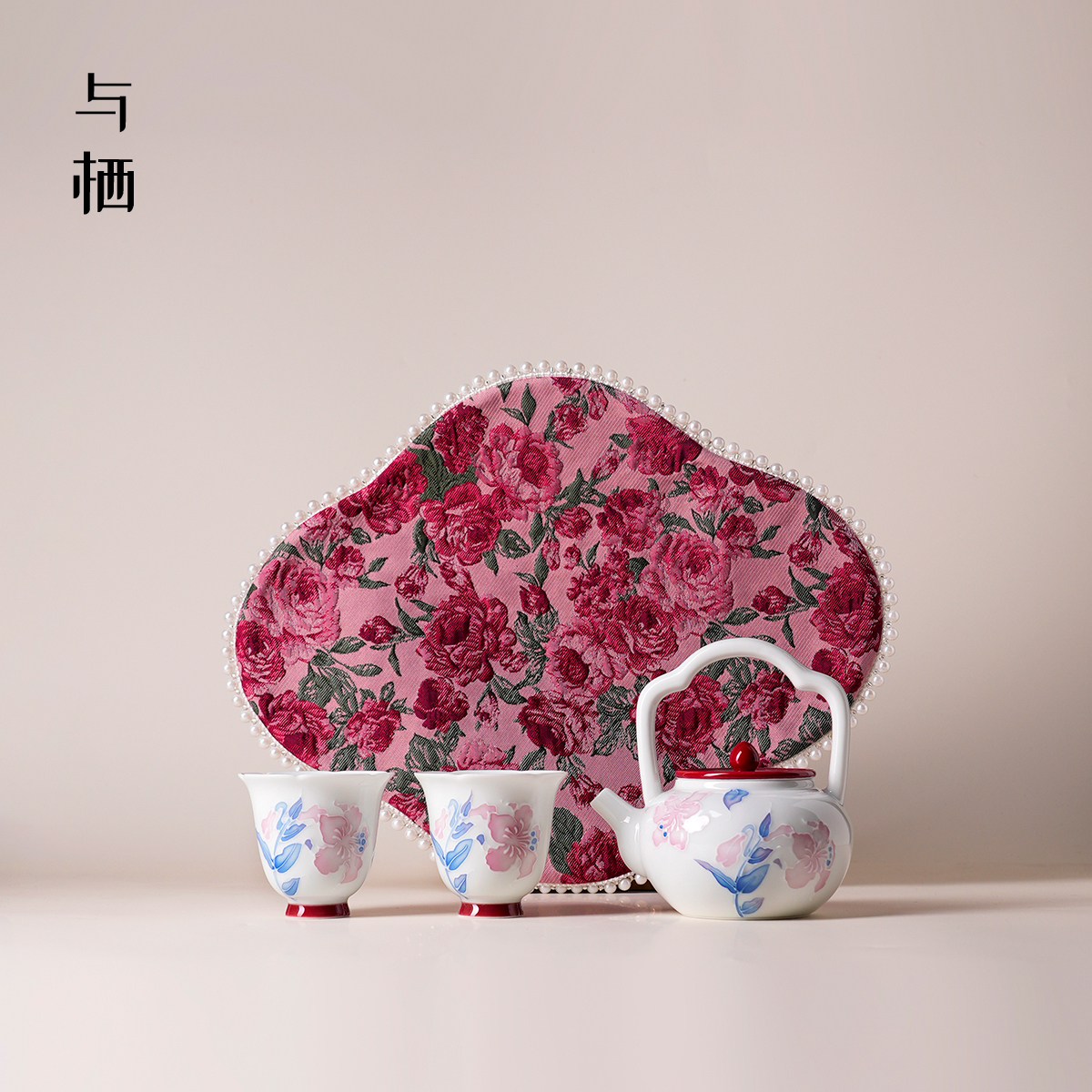 红妆芳华提梁壶茶席茶事套组