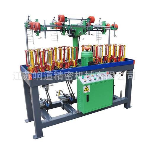 手苹机果线耐磨编织机48D锭数据线华手为机数据线高速编织机