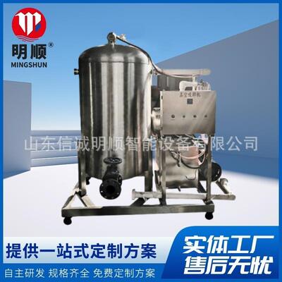 家禽用吸肺机全自动内脏除肺真空吸肺机厂家罐式吸内脏吸肺设备