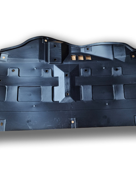 北汽新能源EC180EC200引擎下护板塑料板底盘水箱保护挡板下护板